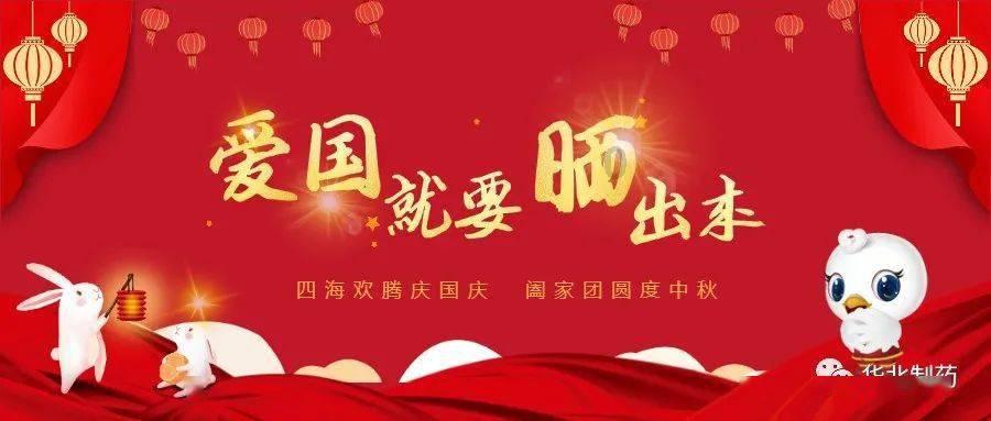 【国内新闻网】让你停不下来的知识星球现在的人为什么都不愿结婚了呢?